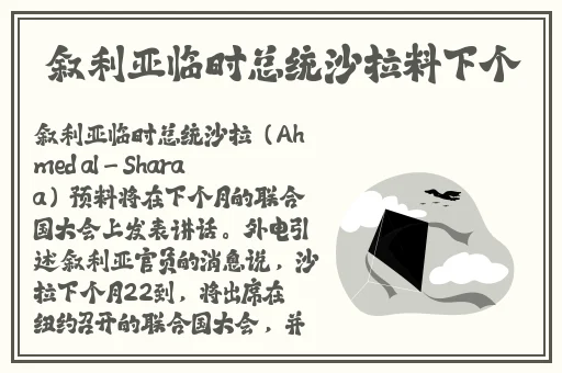 沈阳45岁老女人**高潮